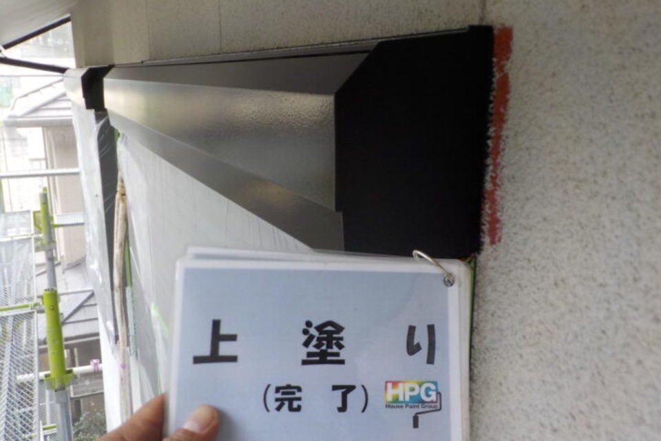 倉敷市連島町　T様邸　外壁塗装工事の画像