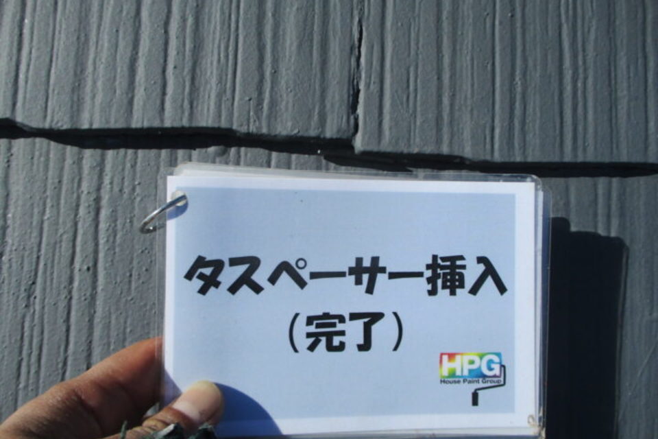 総社市久代　N様邸　屋根・外壁塗装工事の画像