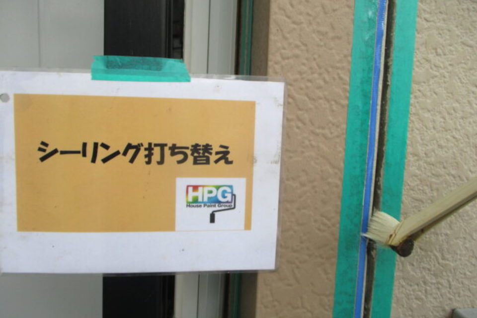 総社市久代　N様邸　屋根・外壁塗装工事の画像