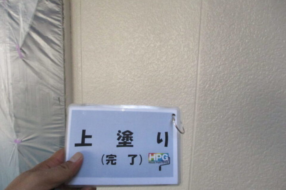 総社市久代　N様邸　屋根・外壁塗装工事の画像