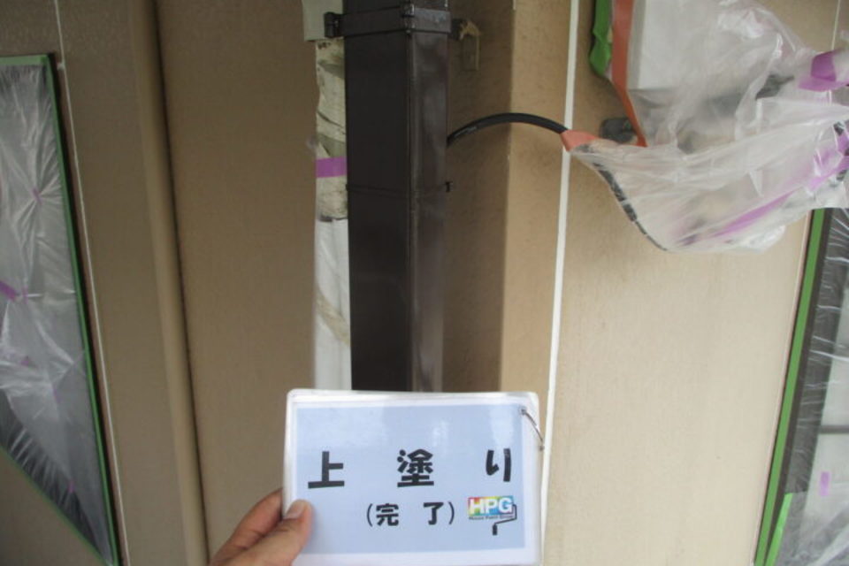 総社市久代　N様邸　屋根・外壁塗装工事の画像