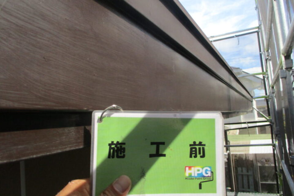 総社市久代　N様邸　屋根・外壁塗装工事の画像