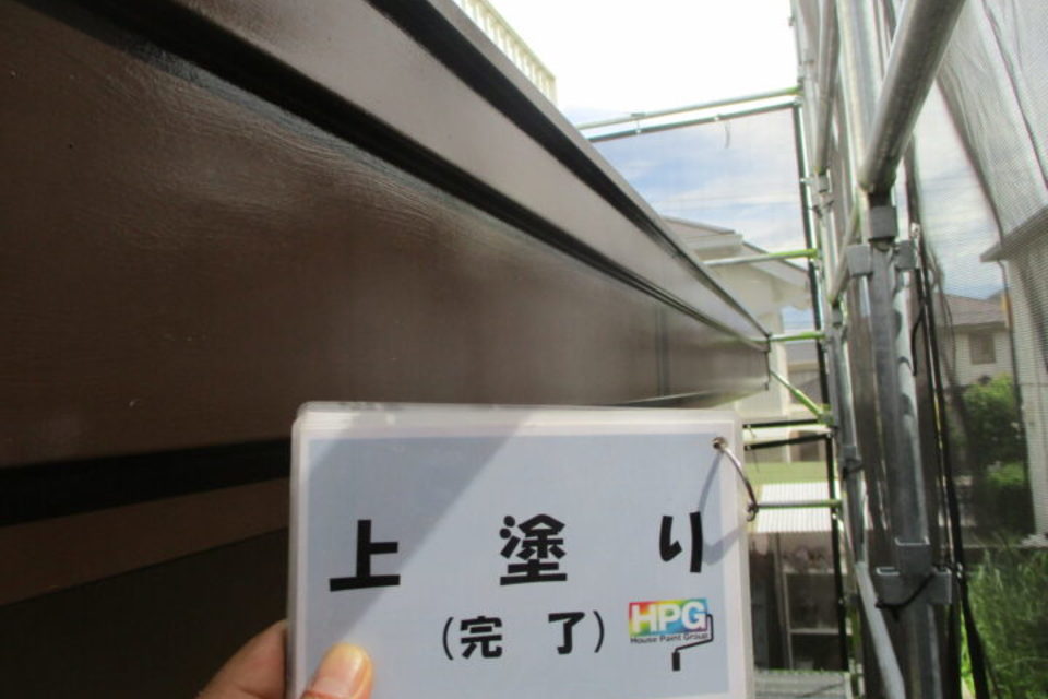 総社市久代　N様邸　屋根・外壁塗装工事の画像