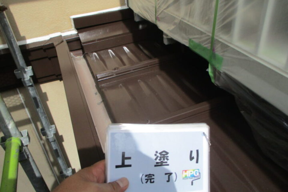 総社市久代　N様邸　屋根・外壁塗装工事の画像