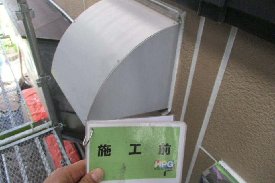 総社市久代　N様邸　屋根・外壁塗装工事の画像