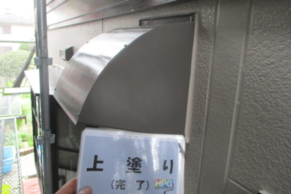 総社市久代　N様邸　屋根・外壁塗装工事の画像