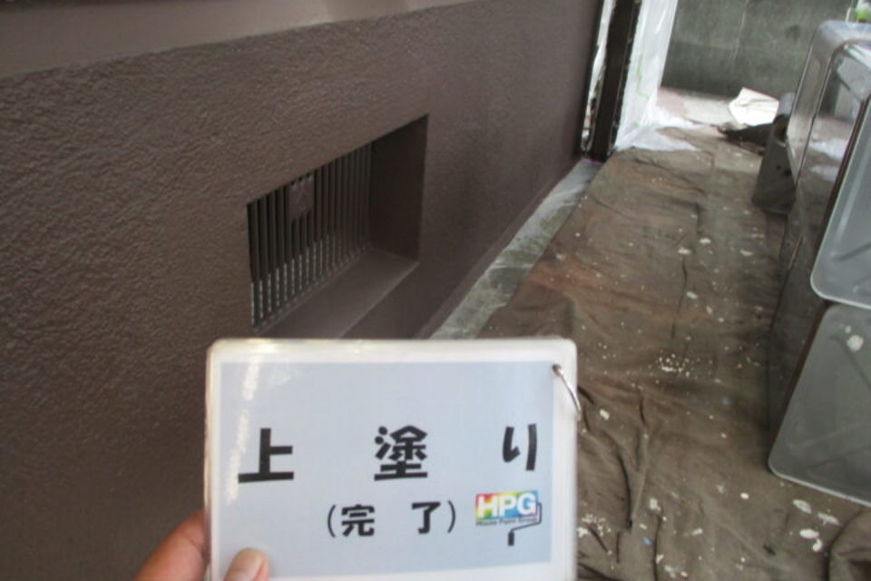 総社市久代　N様邸　屋根・外壁塗装工事の画像