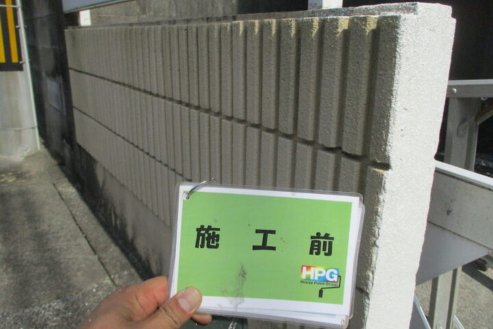 総社市久代　N様邸　屋根・外壁塗装工事の画像