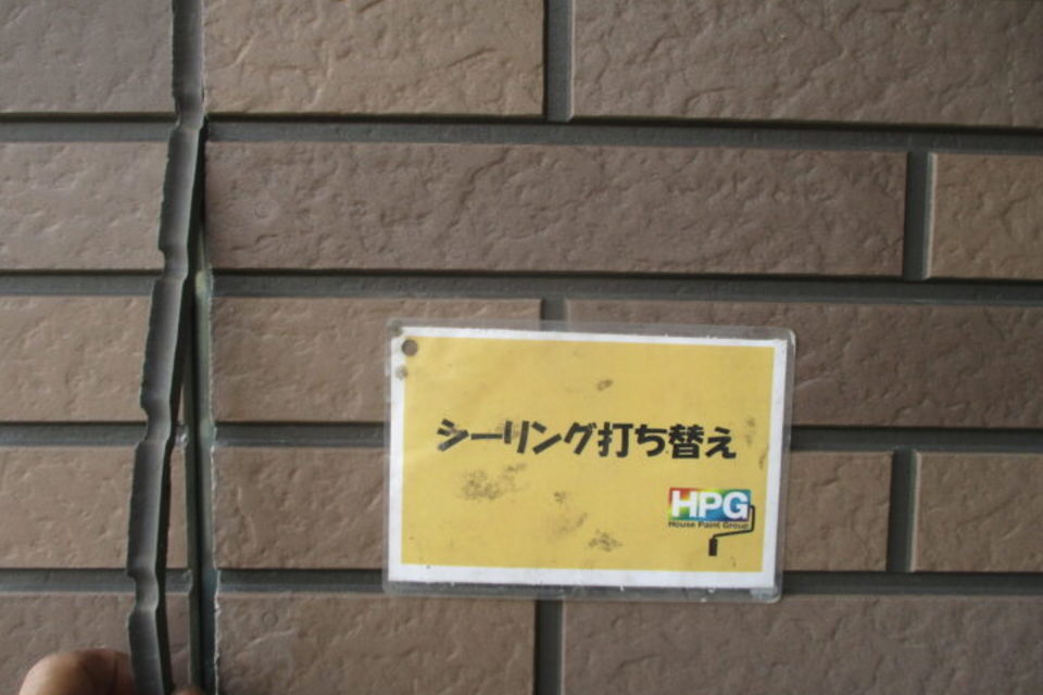 倉敷市福田町　Ｋ様邸　屋根外壁塗装工事の画像