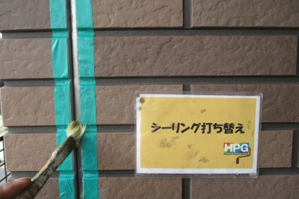 倉敷市福田町　Ｋ様邸　屋根外壁塗装工事の画像