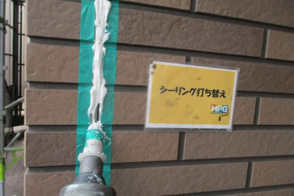 倉敷市福田町　Ｋ様邸　屋根外壁塗装工事の画像