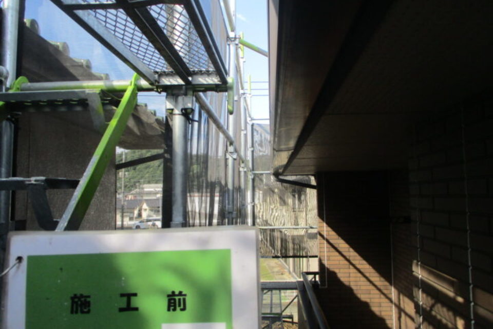 倉敷市福田町　Ｋ様邸　屋根外壁塗装工事の画像