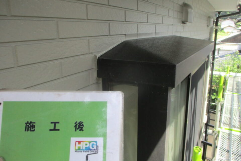 倉敷市福田町　Ｋ様邸　屋根外壁塗装工事の画像