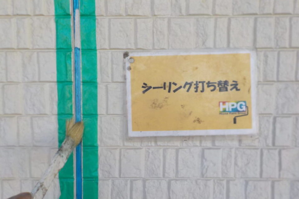 倉敷市　Ｓ公民館様　屋根・外壁塗装工事の画像