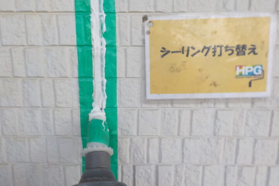 倉敷市　Ｓ公民館様　屋根・外壁塗装工事の画像