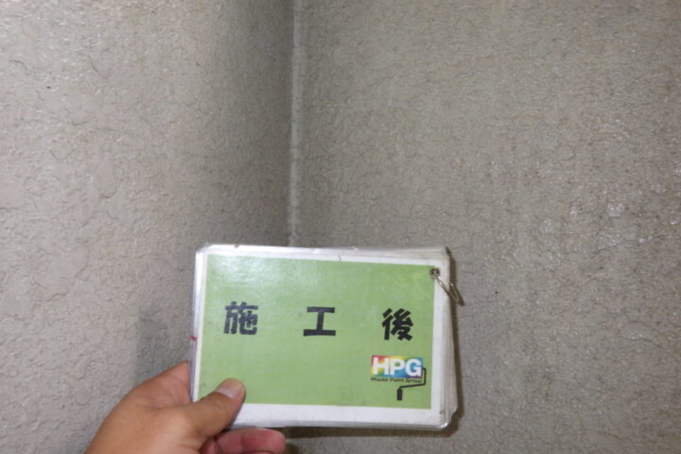 倉敷市安江　Ｗ様邸　外塀塗装工事の画像