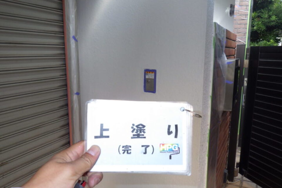 倉敷市安江　Ｗ様邸　外塀塗装工事の画像