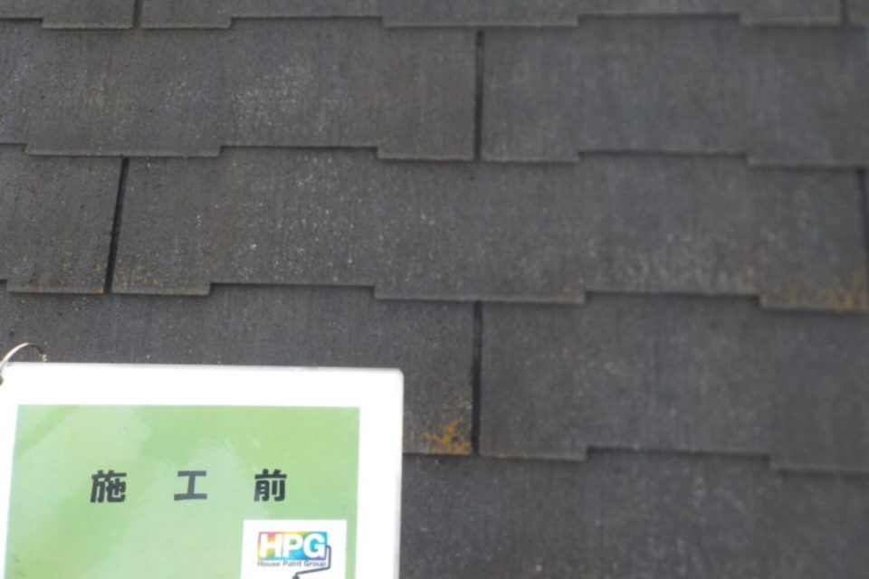 倉敷市四十瀬　Ｍ様邸　屋根・外壁塗装工事の画像