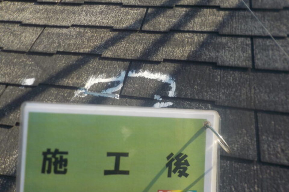 倉敷市四十瀬　Ｍ様邸　屋根・外壁塗装工事の画像