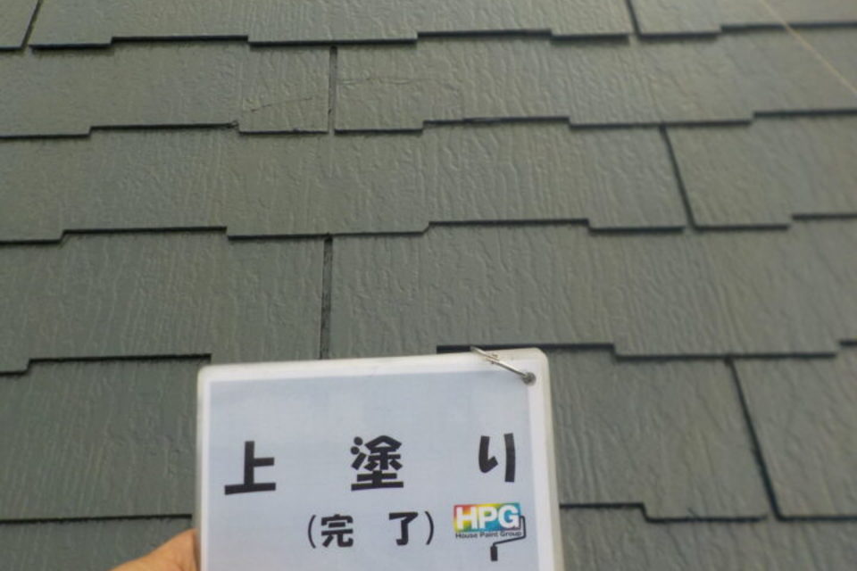 倉敷市四十瀬　Ｍ様邸　屋根・外壁塗装工事の画像