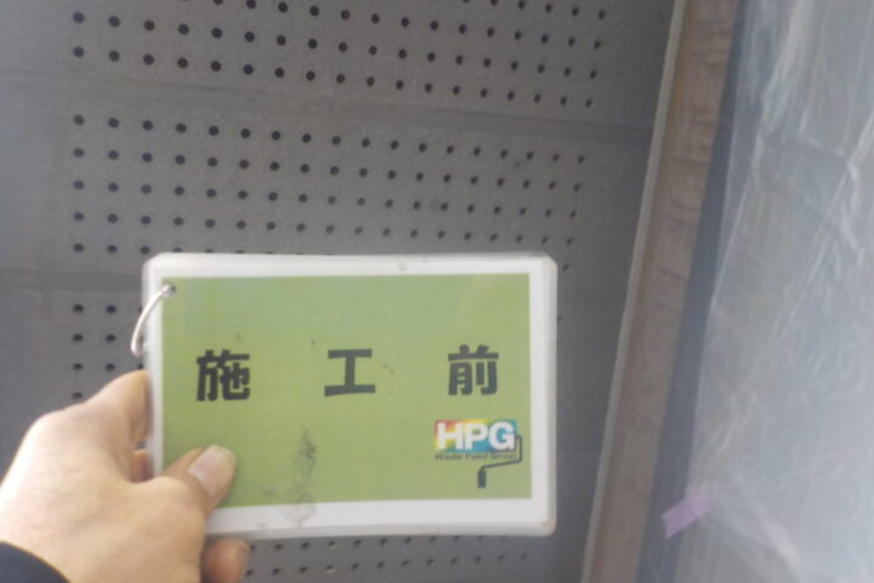 倉敷市四十瀬　Ｍ様邸　屋根・外壁塗装工事の画像