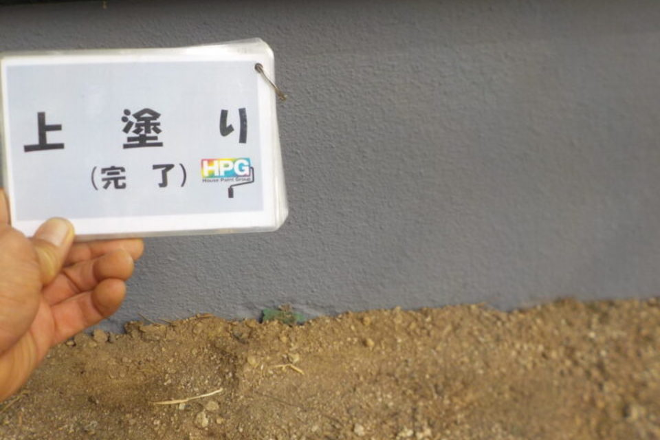 倉敷市四十瀬　Ｍ様邸　屋根・外壁塗装工事の画像