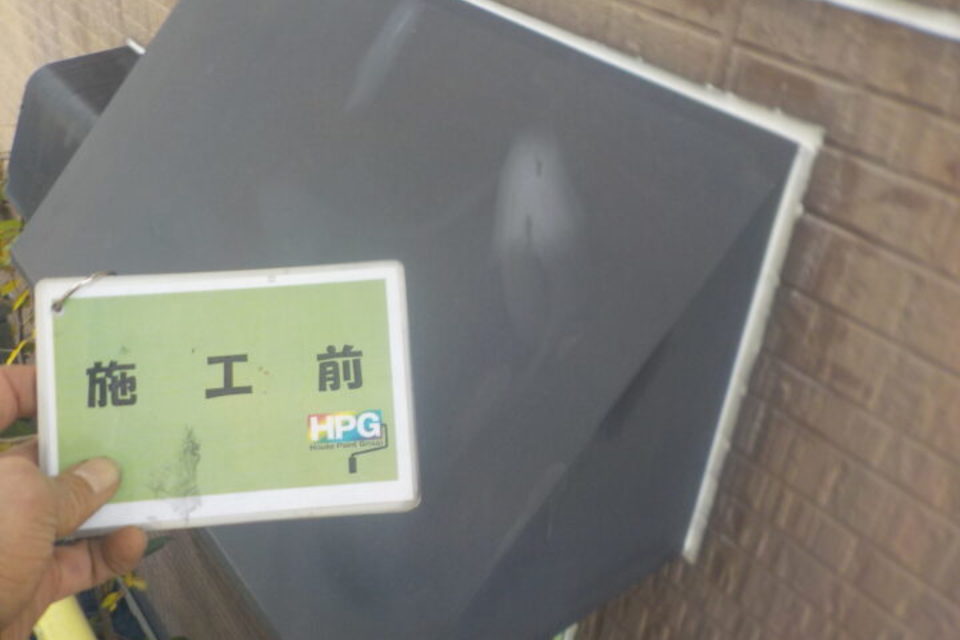 倉敷市四十瀬　Ｍ様邸　屋根・外壁塗装工事の画像