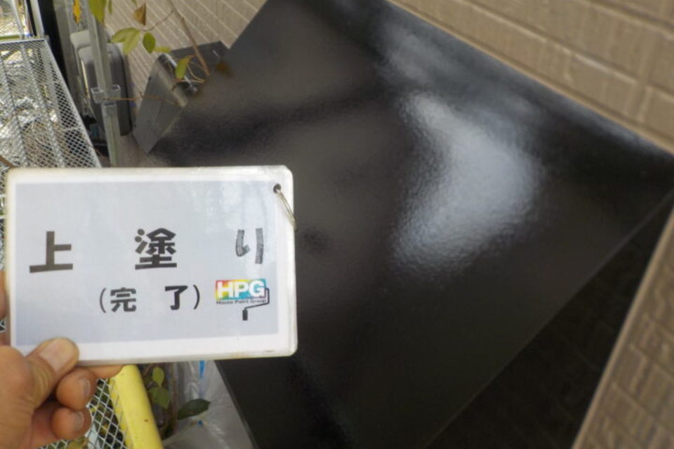 倉敷市四十瀬　Ｍ様邸　屋根・外壁塗装工事の画像