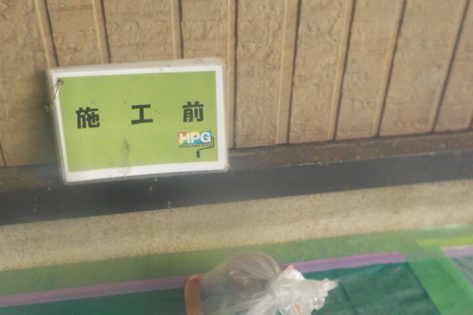 倉敷市四十瀬　Ｍ様邸　屋根・外壁塗装工事の画像