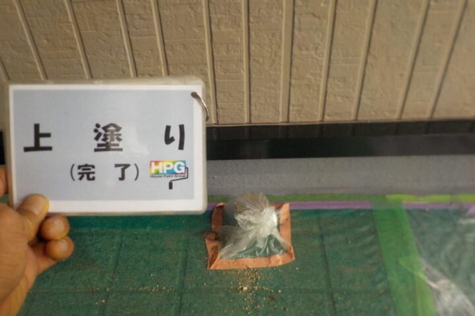 倉敷市四十瀬　Ｍ様邸　屋根・外壁塗装工事の画像