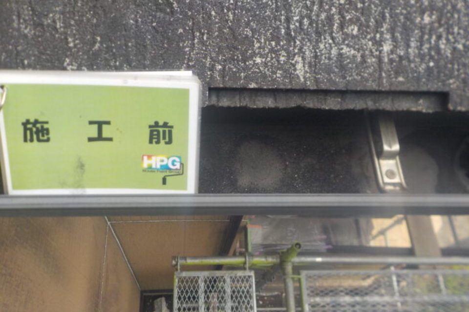 倉敷市四十瀬　Ｍ様邸　屋根・外壁塗装工事の画像