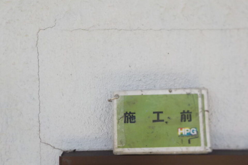岡山市南区西高崎　Ｈ様邸　屋根・外壁塗装工事の画像