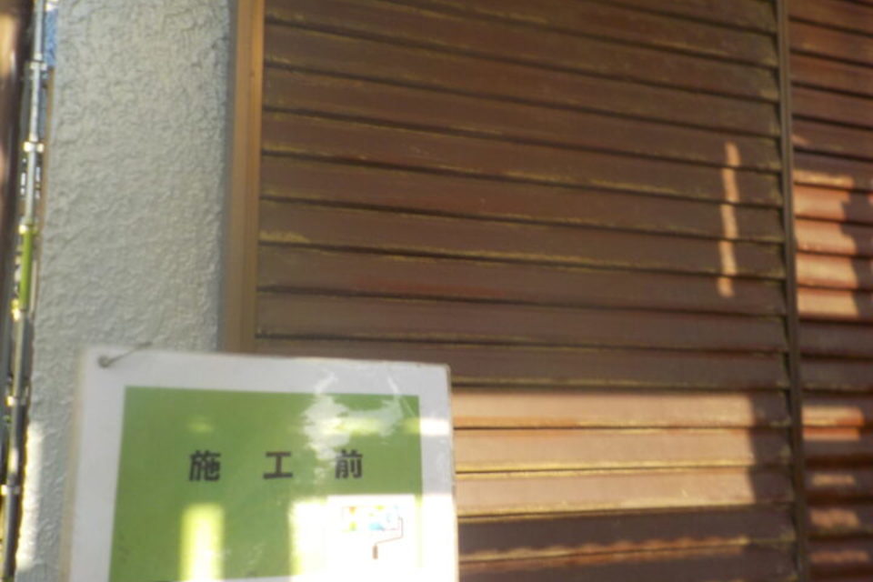 岡山市南区西高崎　Ｈ様邸　屋根・外壁塗装工事の画像