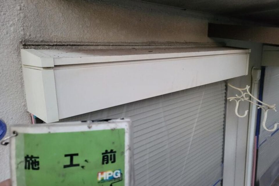 倉敷市玉島　アパートＨ様　屋根・外壁塗装工事の画像