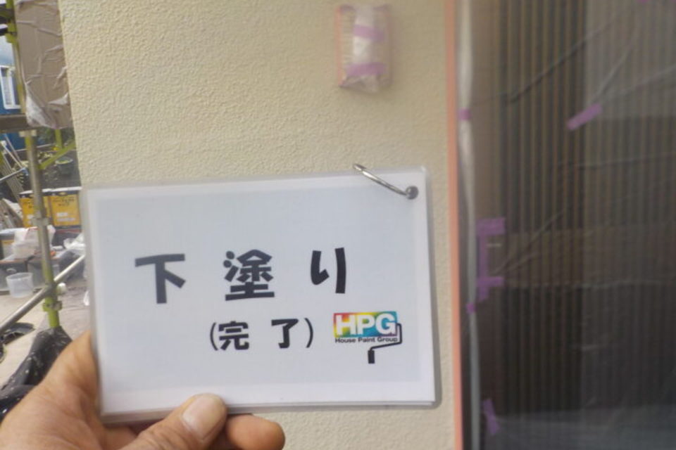 倉敷市広江　Ｍ様邸　外壁塗装工事の画像