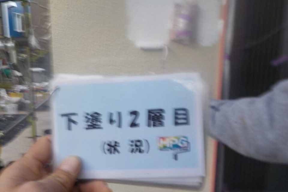 倉敷市広江　Ｍ様邸　外壁塗装工事の画像