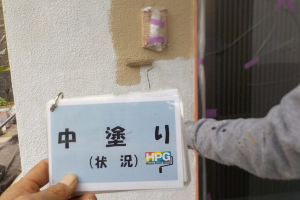 倉敷市広江　Ｍ様邸　外壁塗装工事の画像