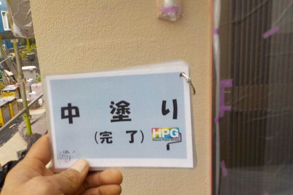 倉敷市広江　Ｍ様邸　外壁塗装工事の画像