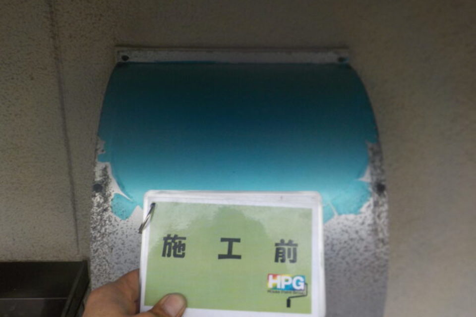 倉敷市広江　Ｍ様邸　外壁塗装工事の画像