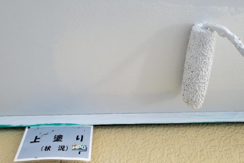 倉敷市児島　Ｋ様　庇補修工事の画像