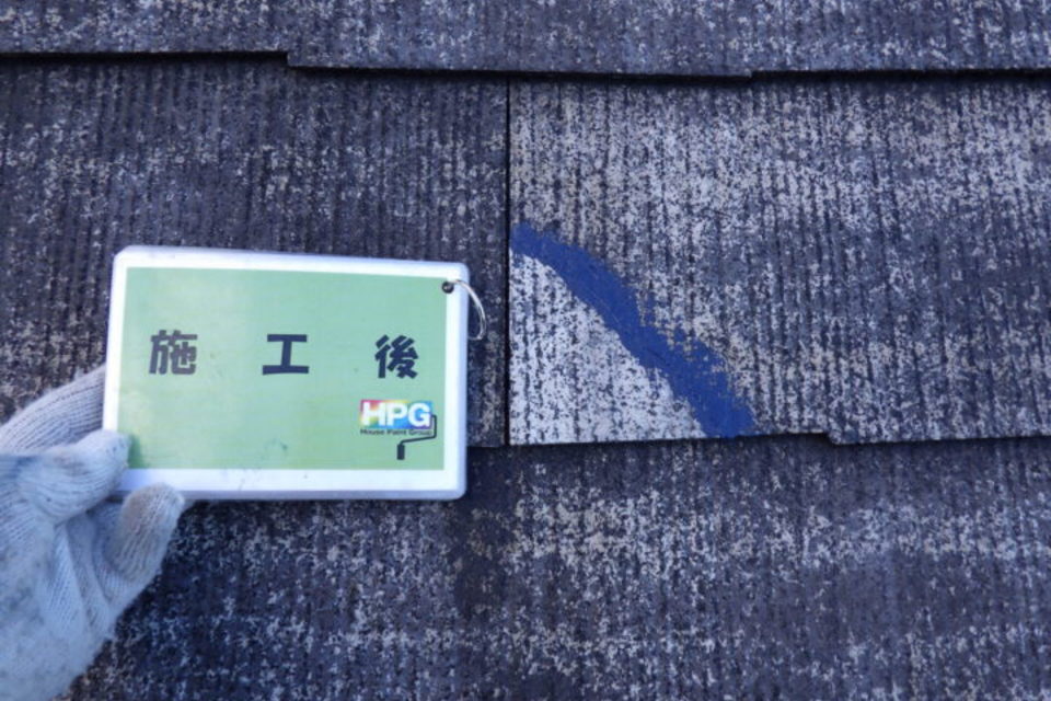 倉敷市児島　Ｔ様邸　屋根・外壁塗装工事の画像