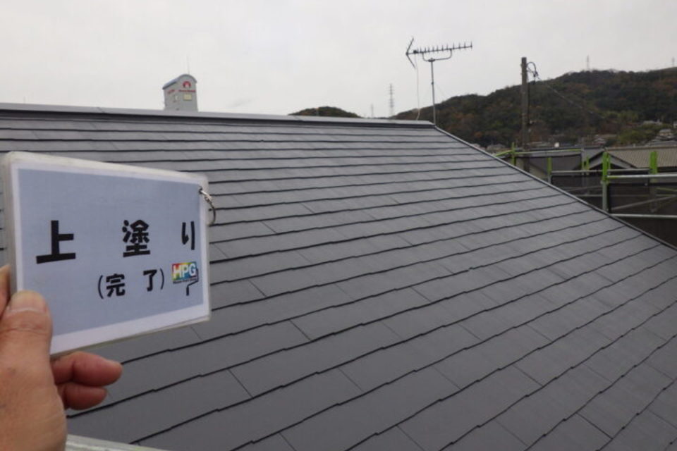 倉敷市児島　Ｔ様邸　屋根・外壁塗装工事の画像