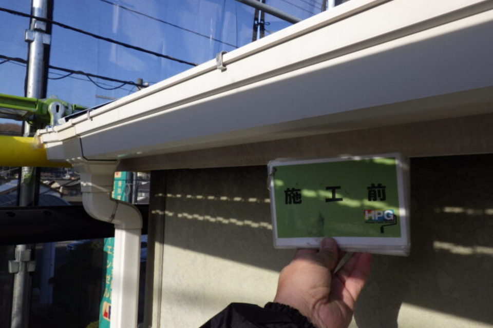 倉敷市児島　Ｔ様邸　屋根・外壁塗装工事の画像