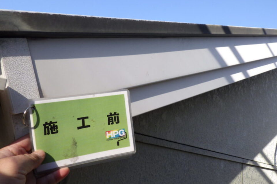 倉敷市児島　Ｔ様邸　屋根・外壁塗装工事の画像