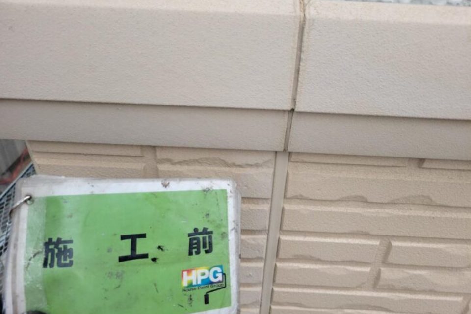 倉敷市早高　Ｔ様邸　外壁塗装工事の画像