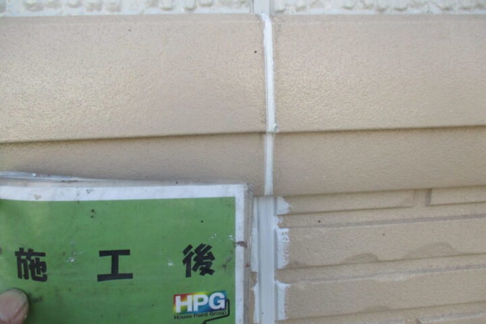 倉敷市早高　Ｔ様邸　外壁塗装工事の画像