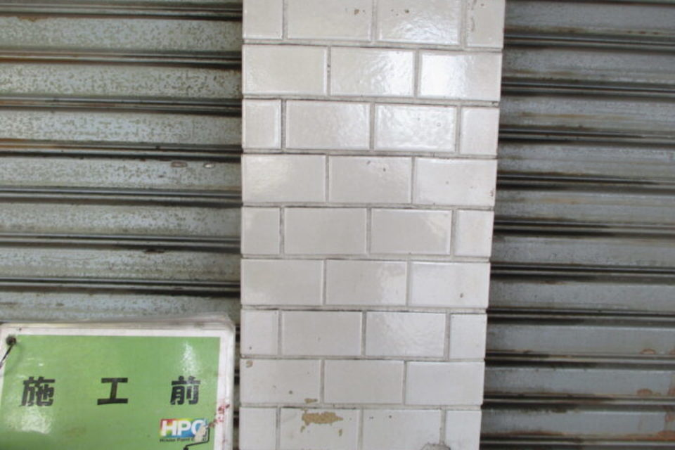 倉敷市水島　Ｎ店舗様　外壁塗装工事の画像