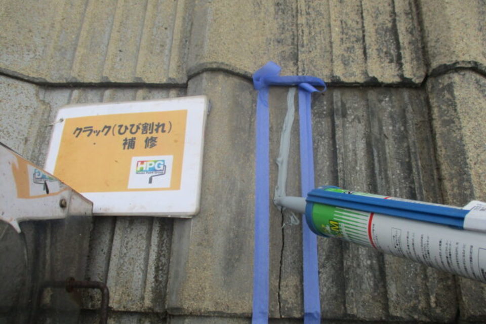 倉敷市玉島　Ｈ様邸　屋根・外壁塗装工事の画像