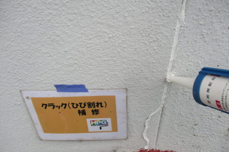 倉敷市玉島　Ｈ様邸　屋根・外壁塗装工事の画像