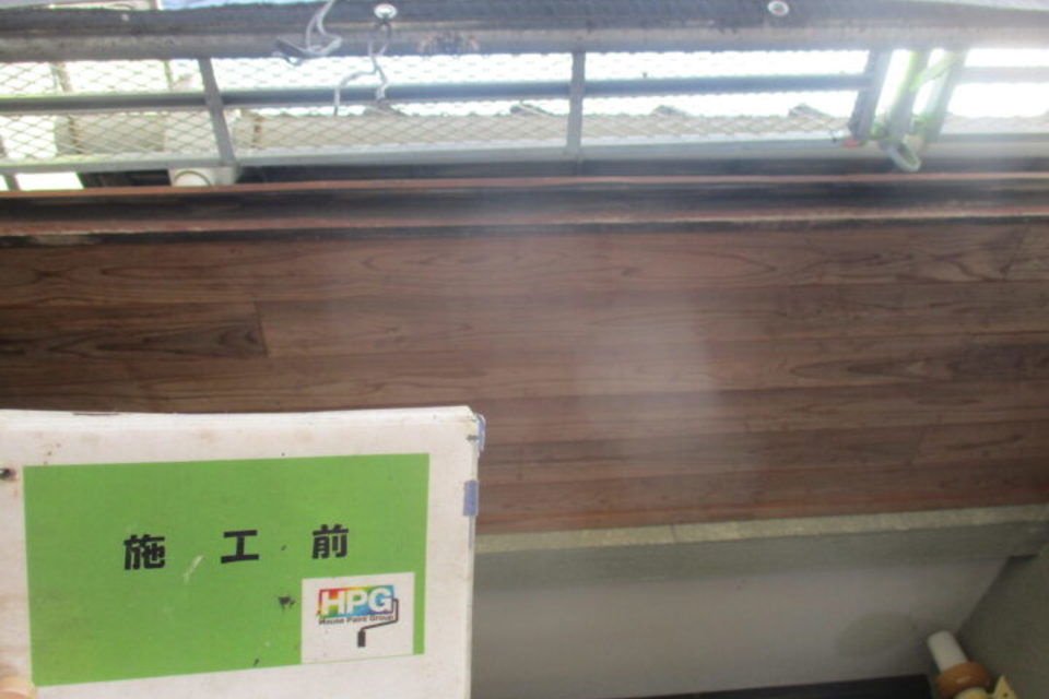 倉敷市玉島　Ｈ様邸　屋根・外壁塗装工事の画像